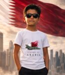 تيشيرت الابطال (ABABIL)